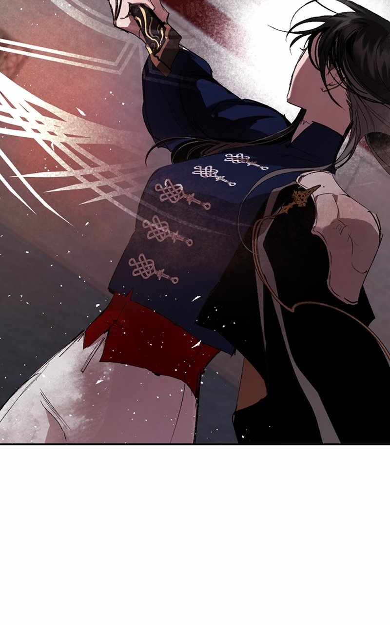 The Demon King’s Confession Chapter 75 - Page 5