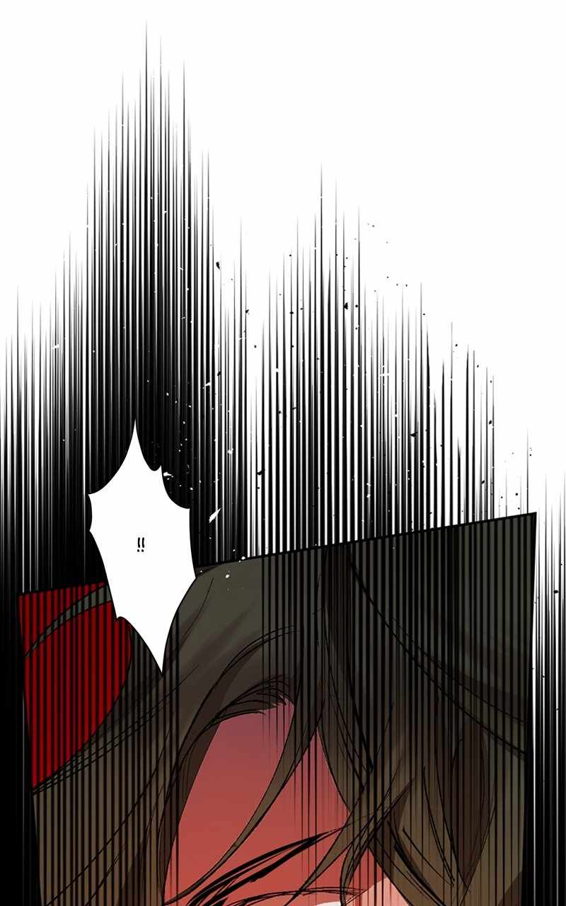 The Demon King’s Confession Chapter 75 - Page 6