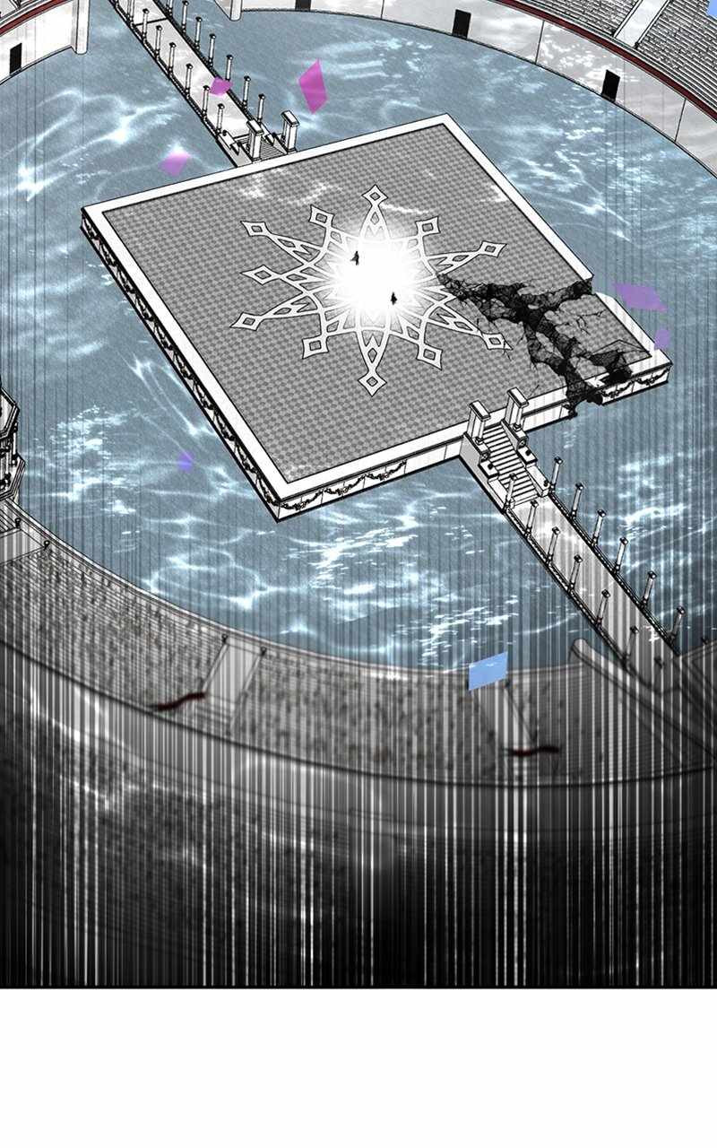 The Demon King’s Confession Chapter 75 - Page 76