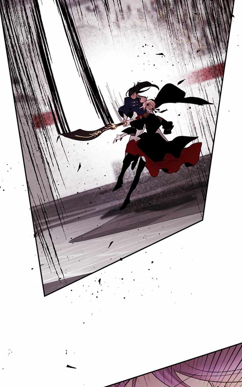 The Demon King’s Confession Chapter 75 - Page 82