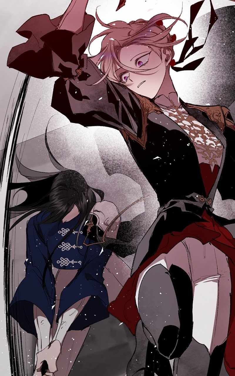 The Demon King’s Confession Chapter 75 - Page 86