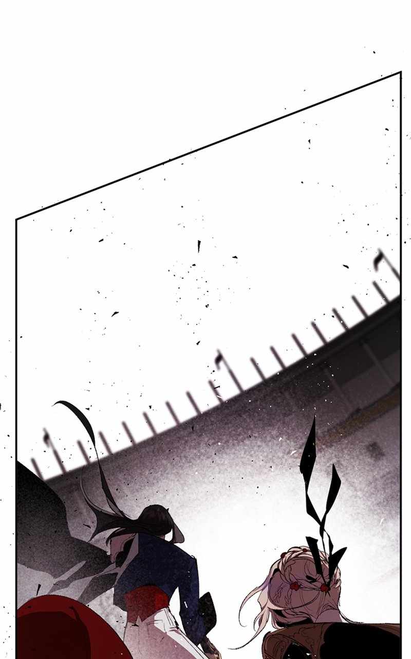 The Demon King’s Confession Chapter 75 - Page 89