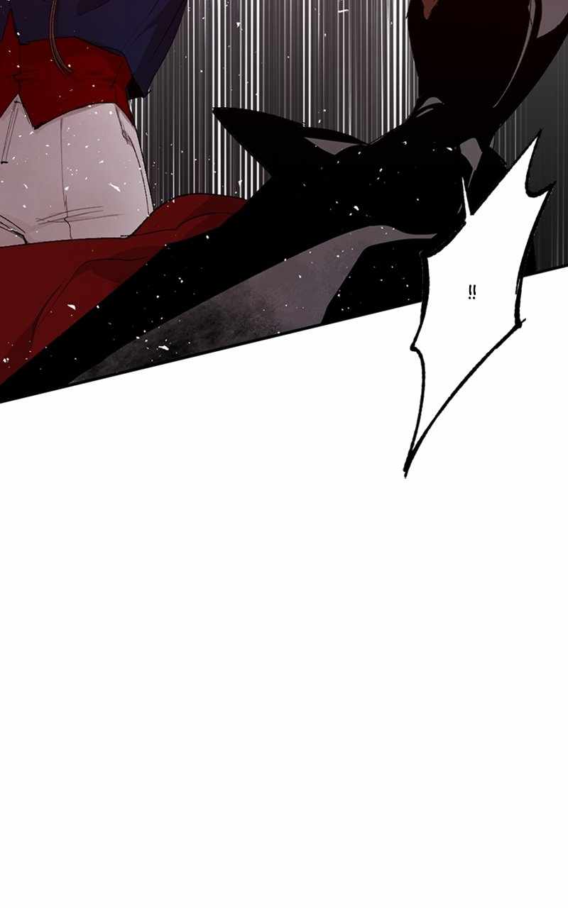 The Demon King’s Confession Chapter 75 - Page 94