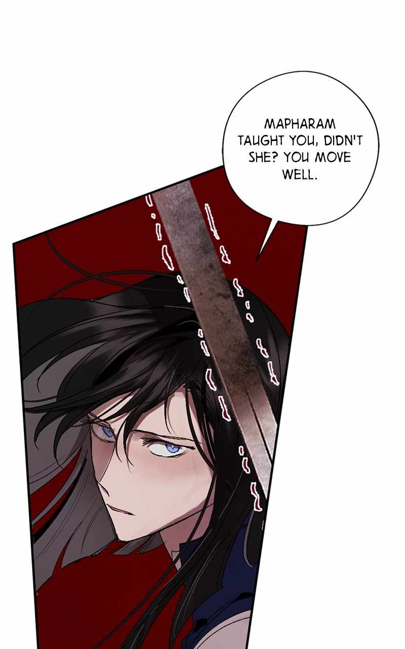 The Demon King’s Confession Chapter 75 - Page 95