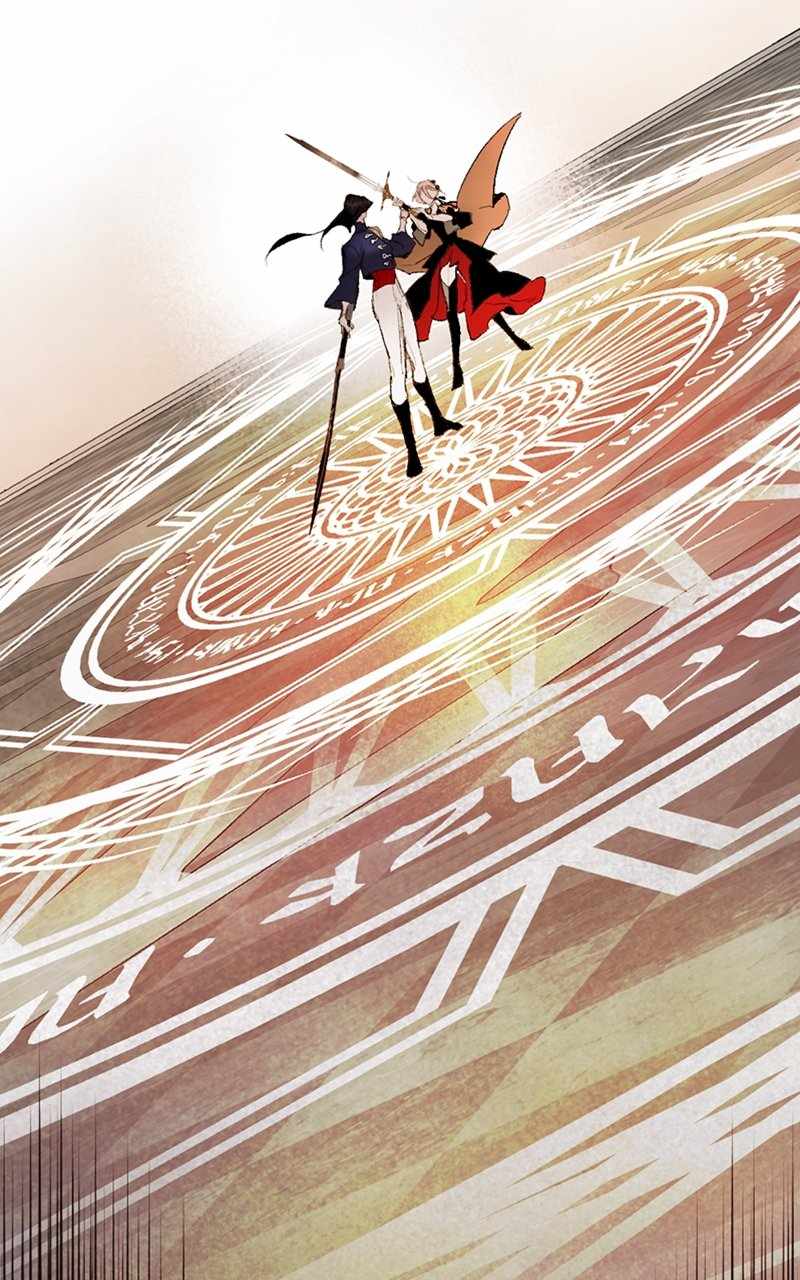 The Demon King’s Confession Chapter 75 - Page 98