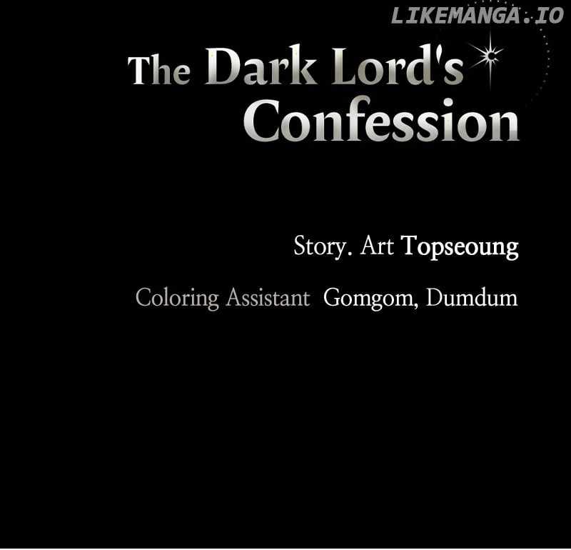 The Demon King’s Confession Chapter 76 - Page 135