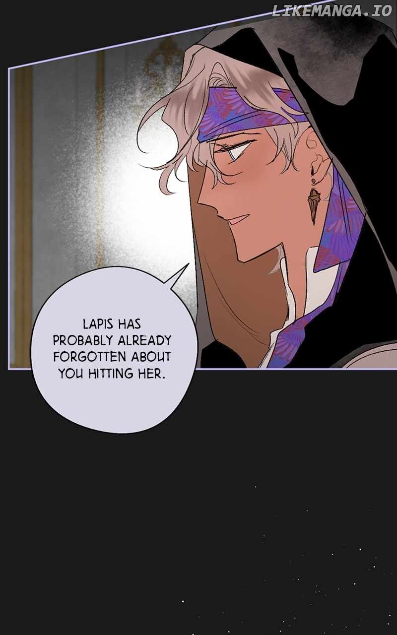 The Demon King’s Confession Chapter 77 - Page 24