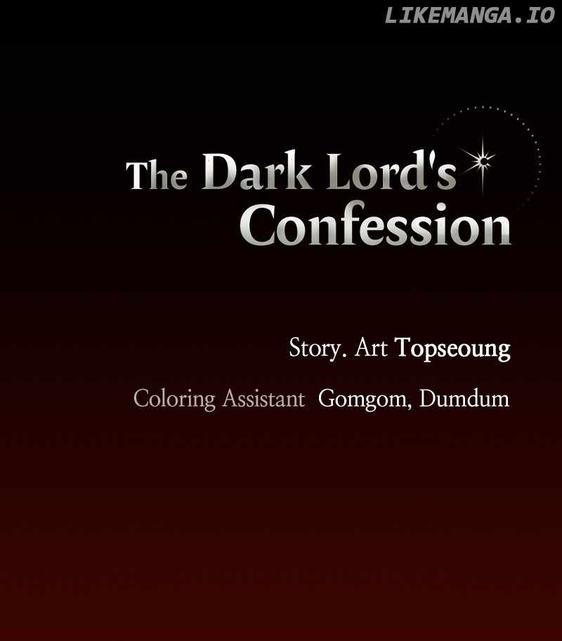 The Demon King’s Confession Chapter 78 - Page 123