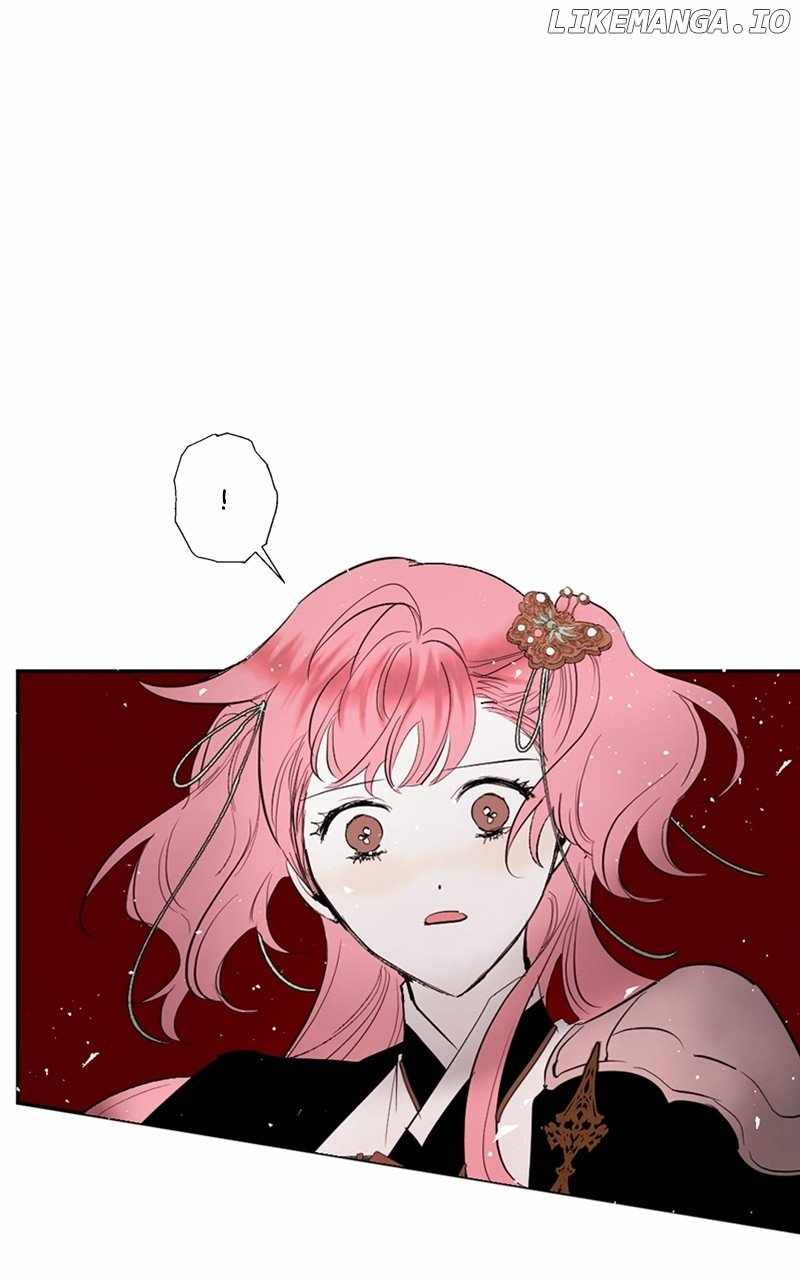 The Demon King’s Confession Chapter 79 - Page 12