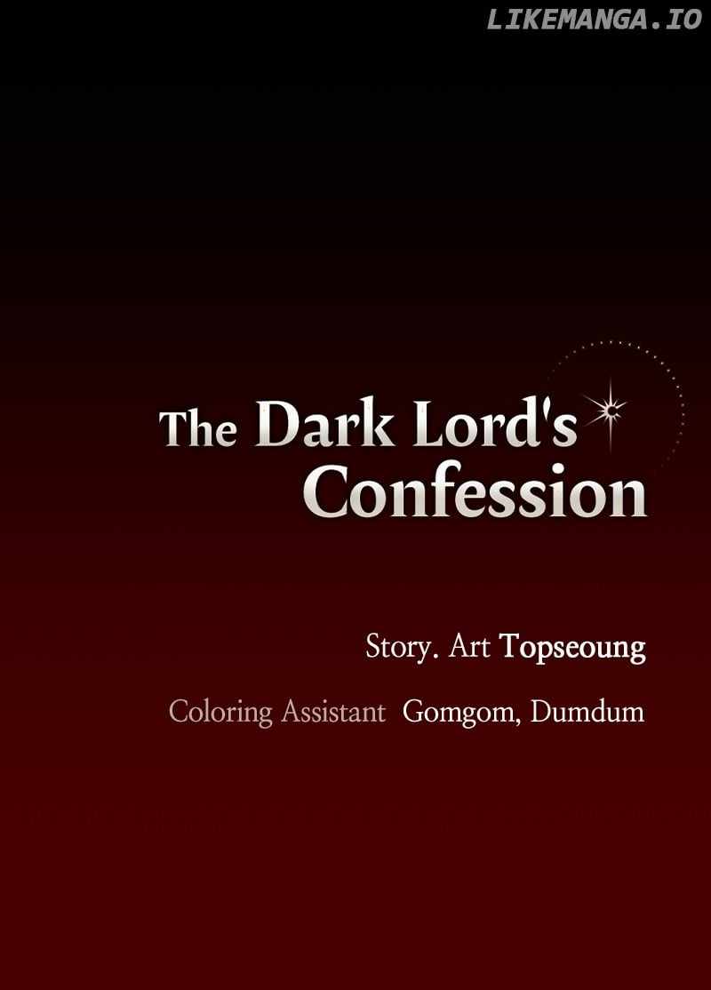 The Demon King’s Confession Chapter 79 - Page 142