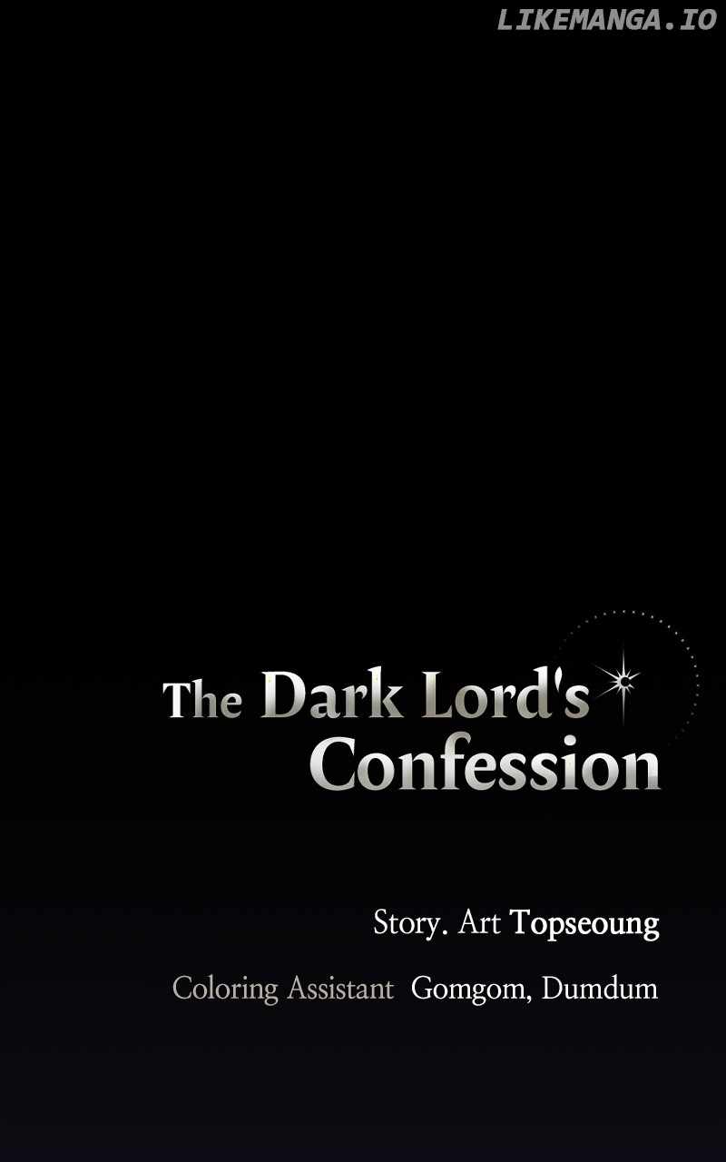 The Demon King’s Confession Chapter 80 - Page 120