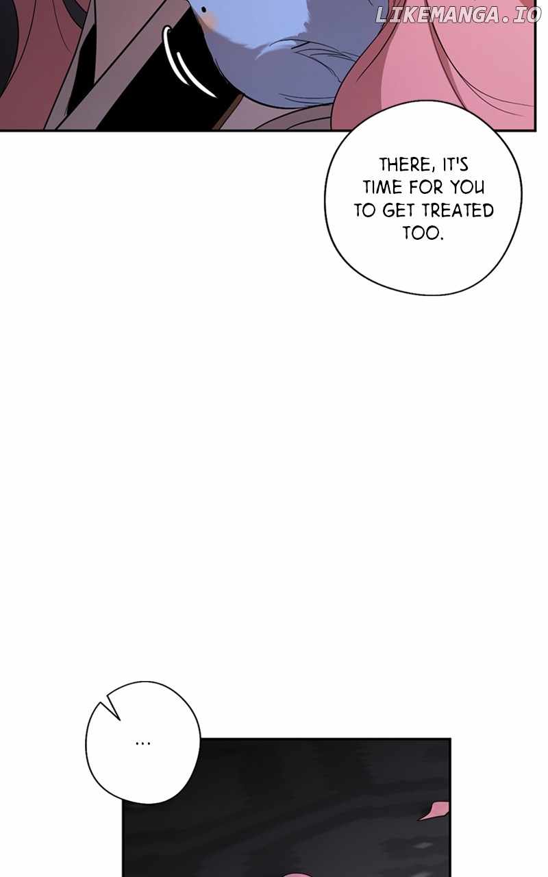 The Demon King’s Confession Chapter 81 - Page 142