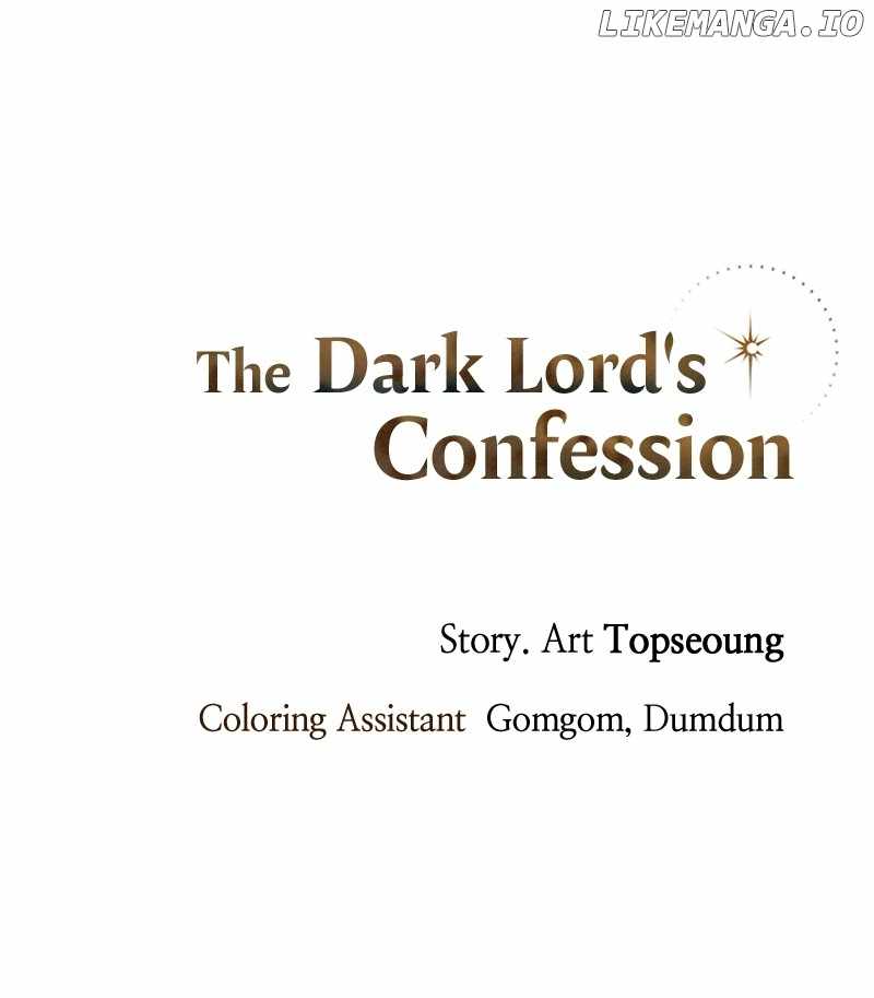 The Demon King’s Confession Chapter 81 - Page 151