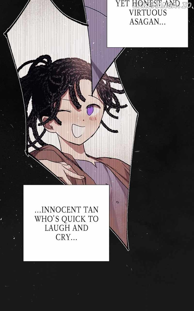 The Demon King’s Confession Chapter 81 - Page 8