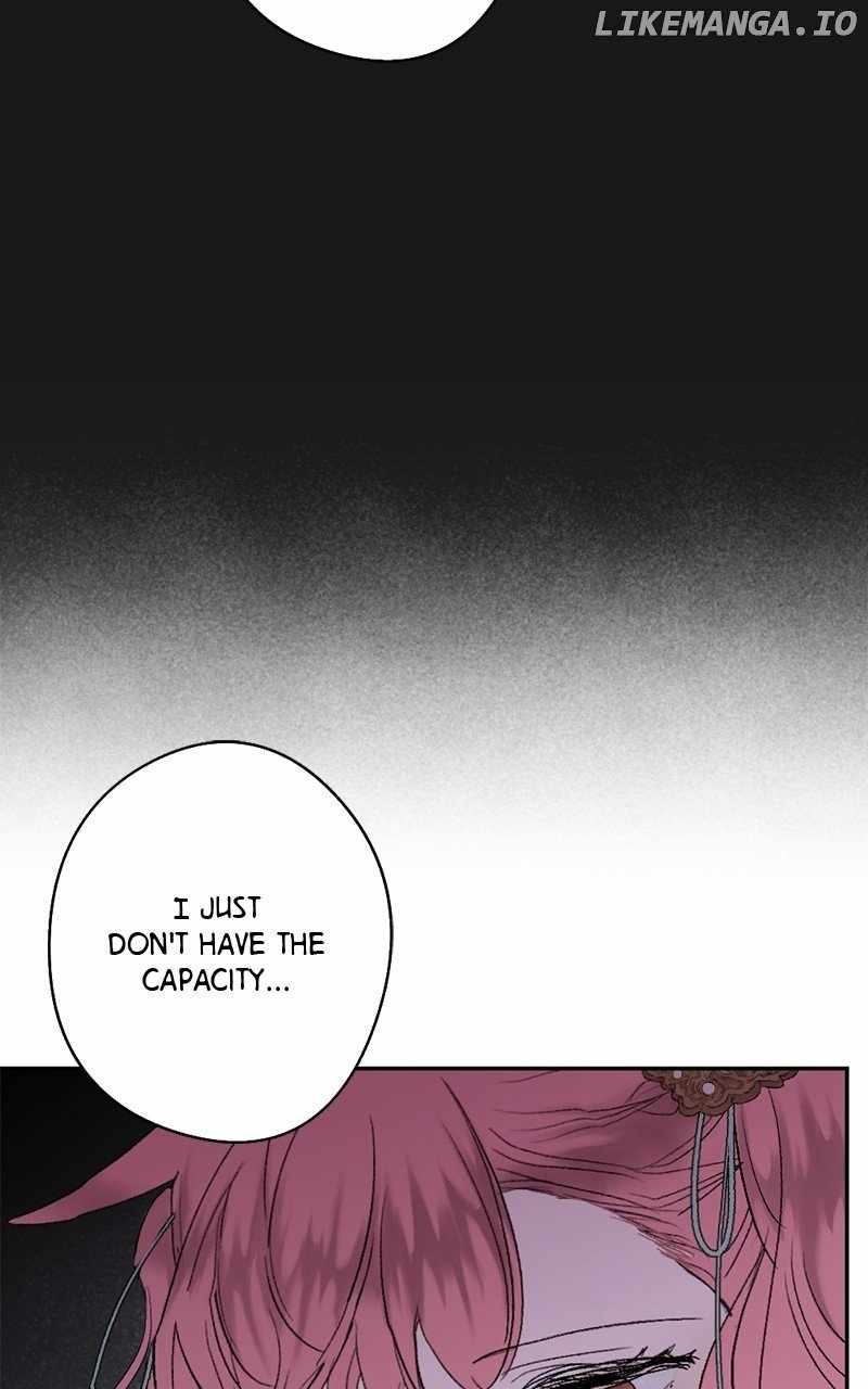 The Demon King’s Confession Chapter 82 - Page 12