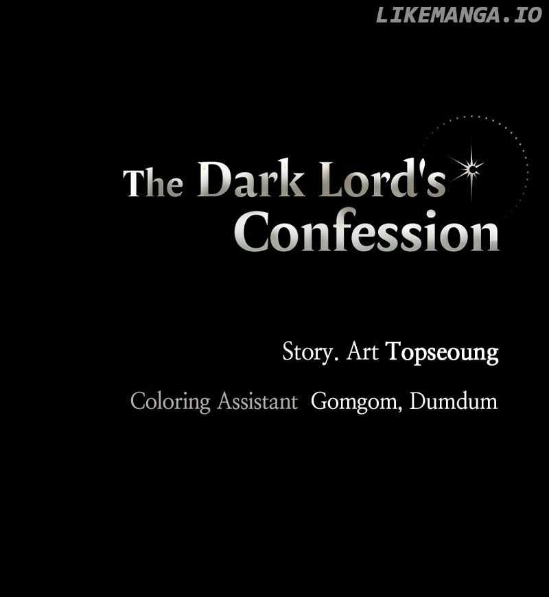 The Demon King’s Confession Chapter 82 - Page 128