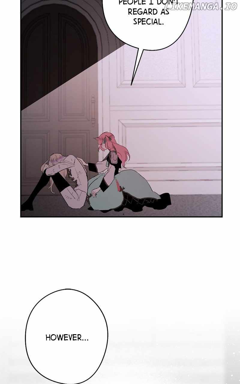 The Demon King’s Confession Chapter 82 - Page 17