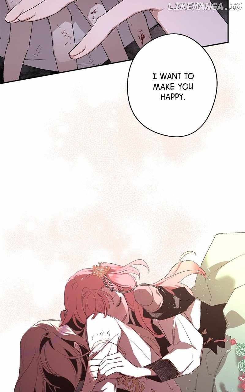 The Demon King’s Confession Chapter 82 - Page 21