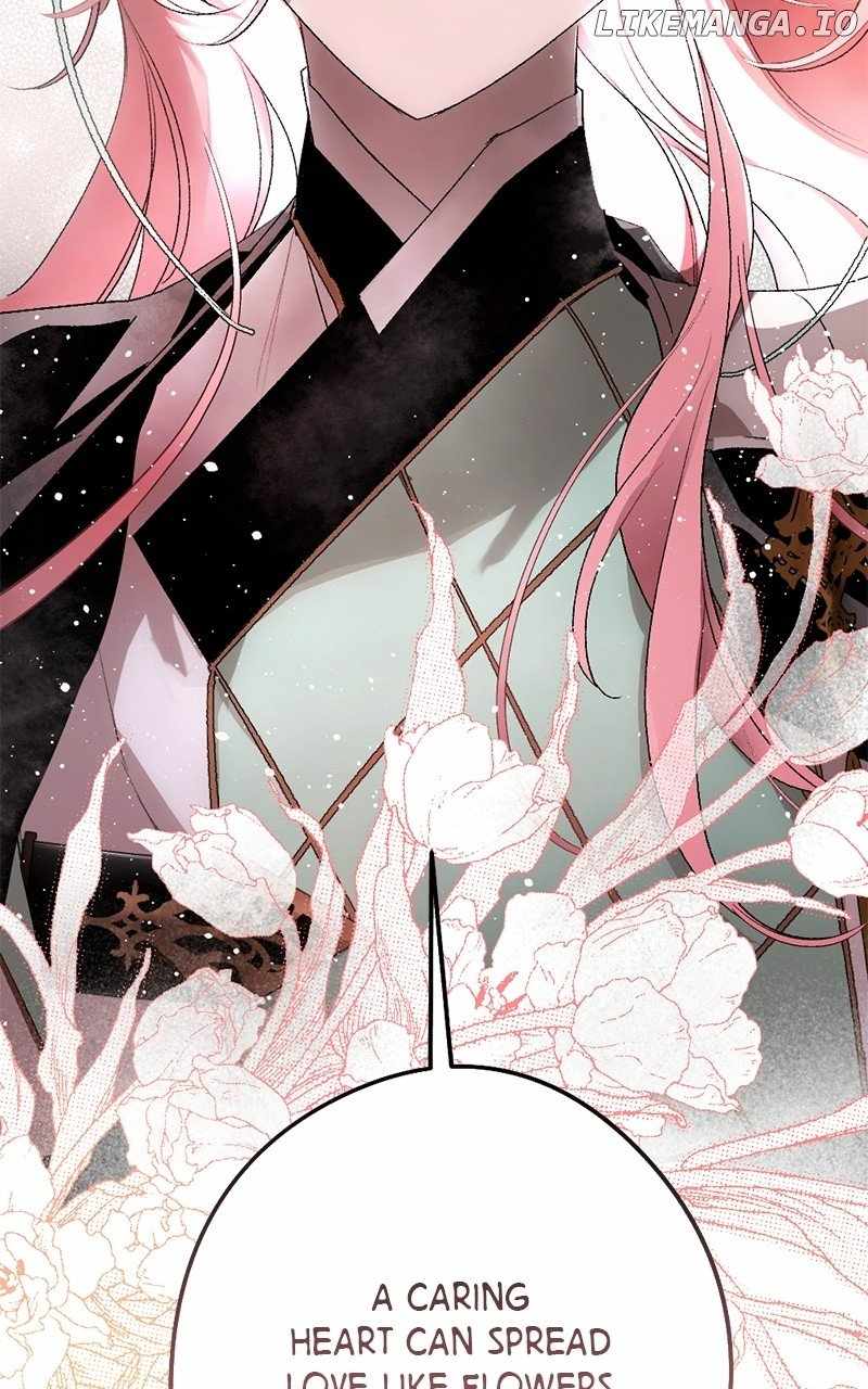 The Demon King’s Confession Chapter 82 - Page 26