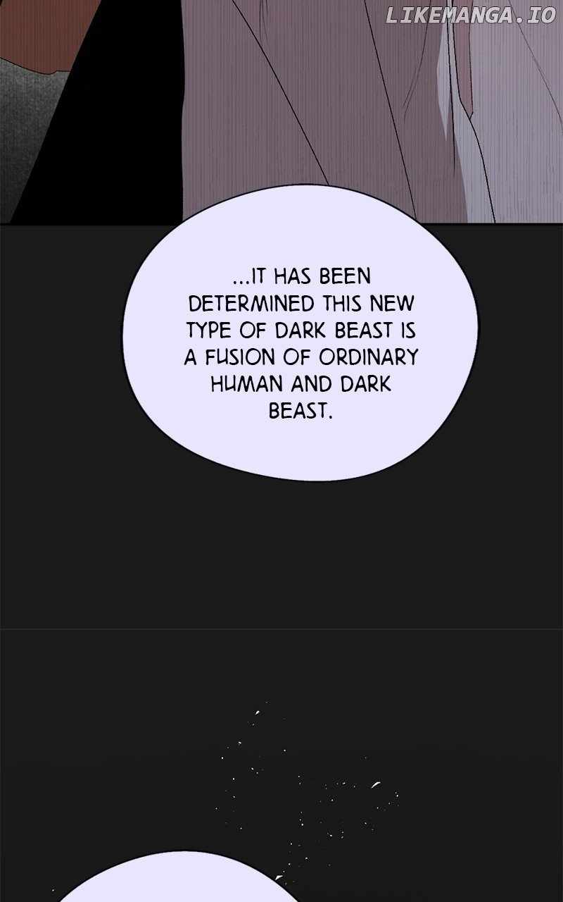 The Demon King’s Confession Chapter 82 - Page 73