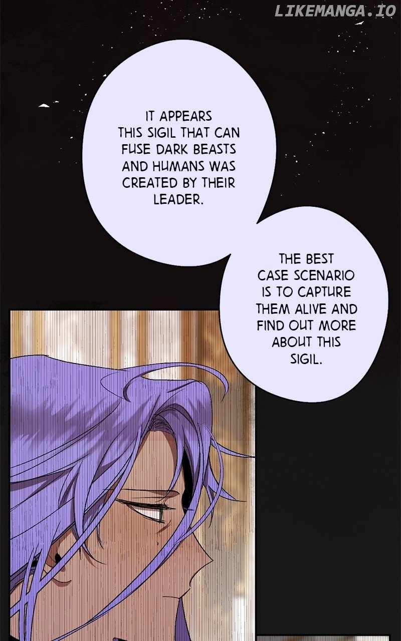 The Demon King’s Confession Chapter 82 - Page 82