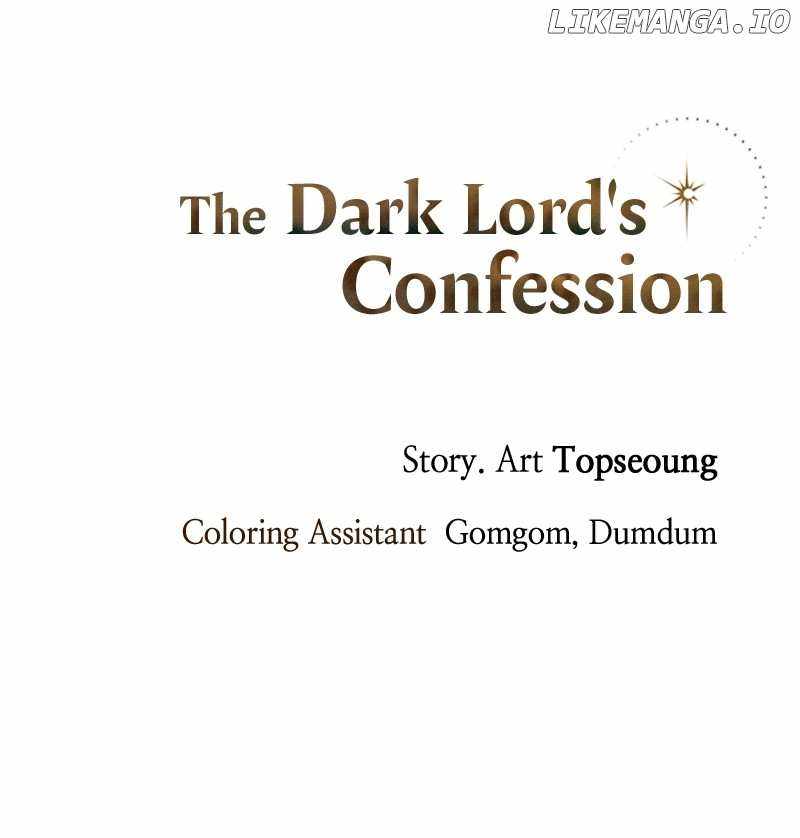 The Demon King’s Confession Chapter 83 - Page 146