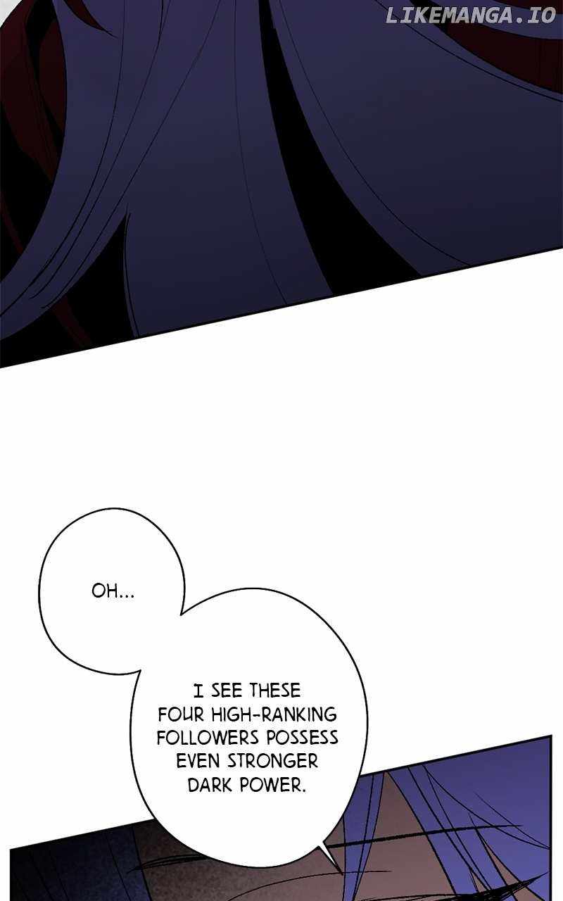 The Demon King’s Confession Chapter 83 - Page 26