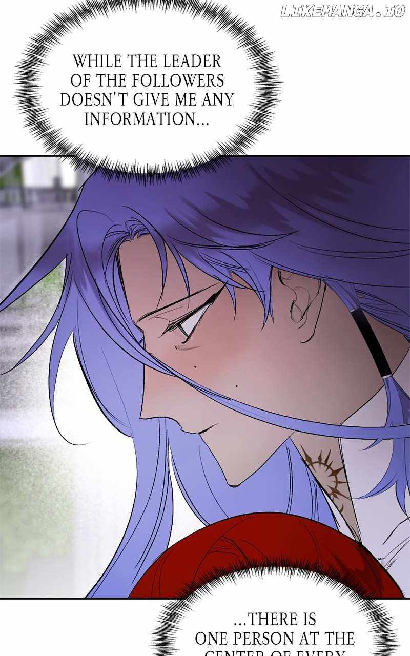 The Demon King’s Confession Chapter 83 - Page 97