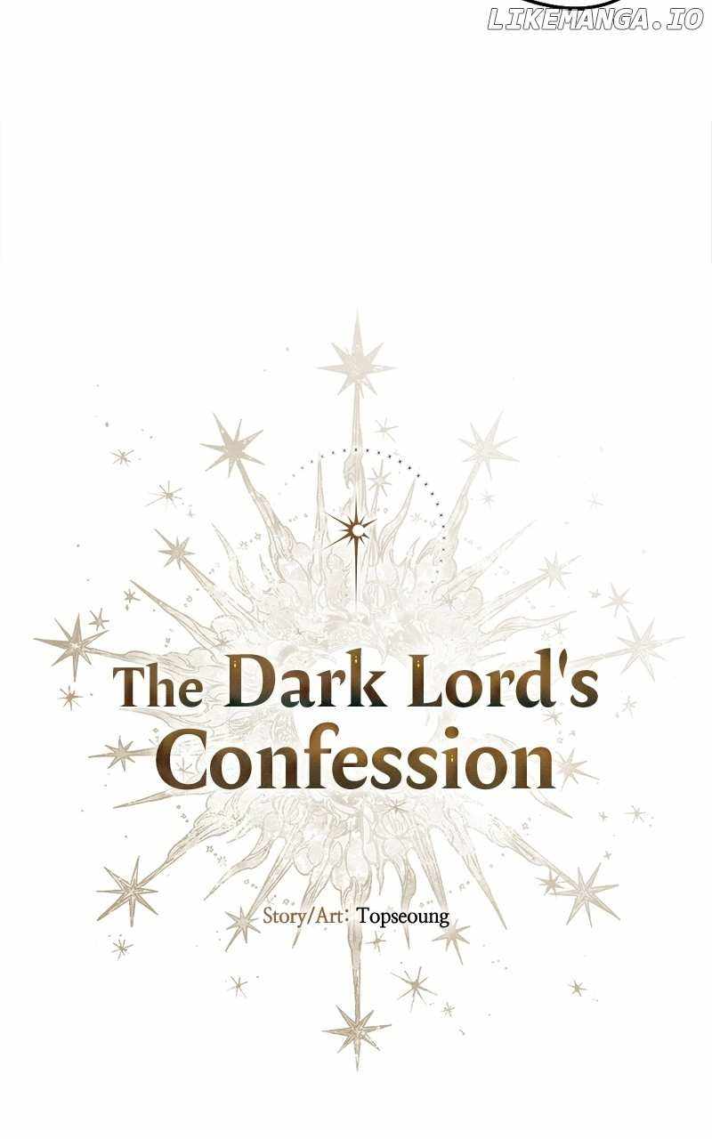 The Demon King’s Confession Chapter 84 - Page 16
