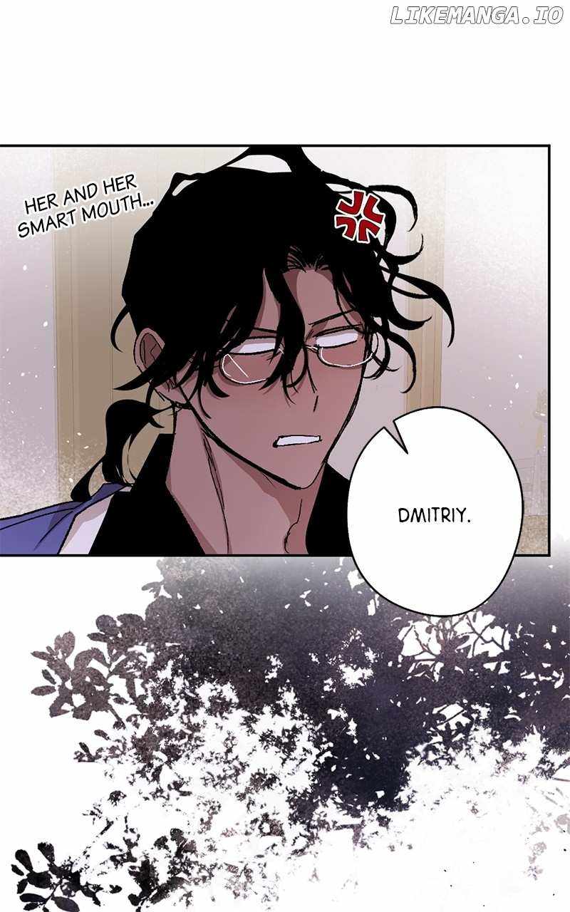 The Demon King’s Confession Chapter 87 - Page 0