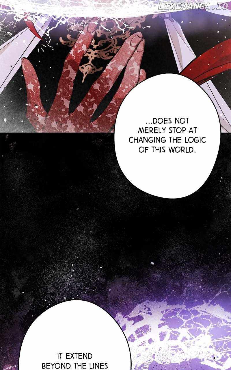 The Demon King’s Confession Chapter 87 - Page 27