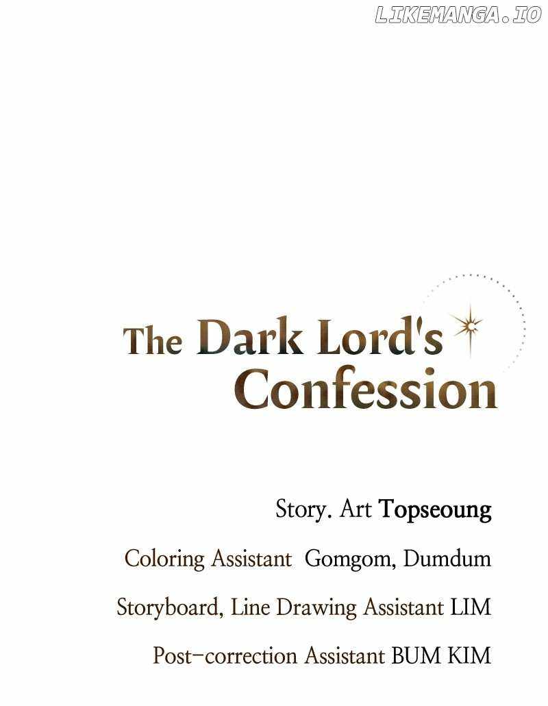 The Demon King’s Confession Chapter 88 - Page 116