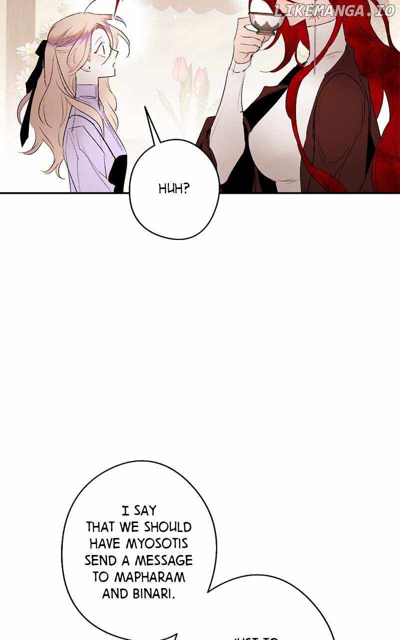 The Demon King’s Confession Chapter 89 - Page 12
