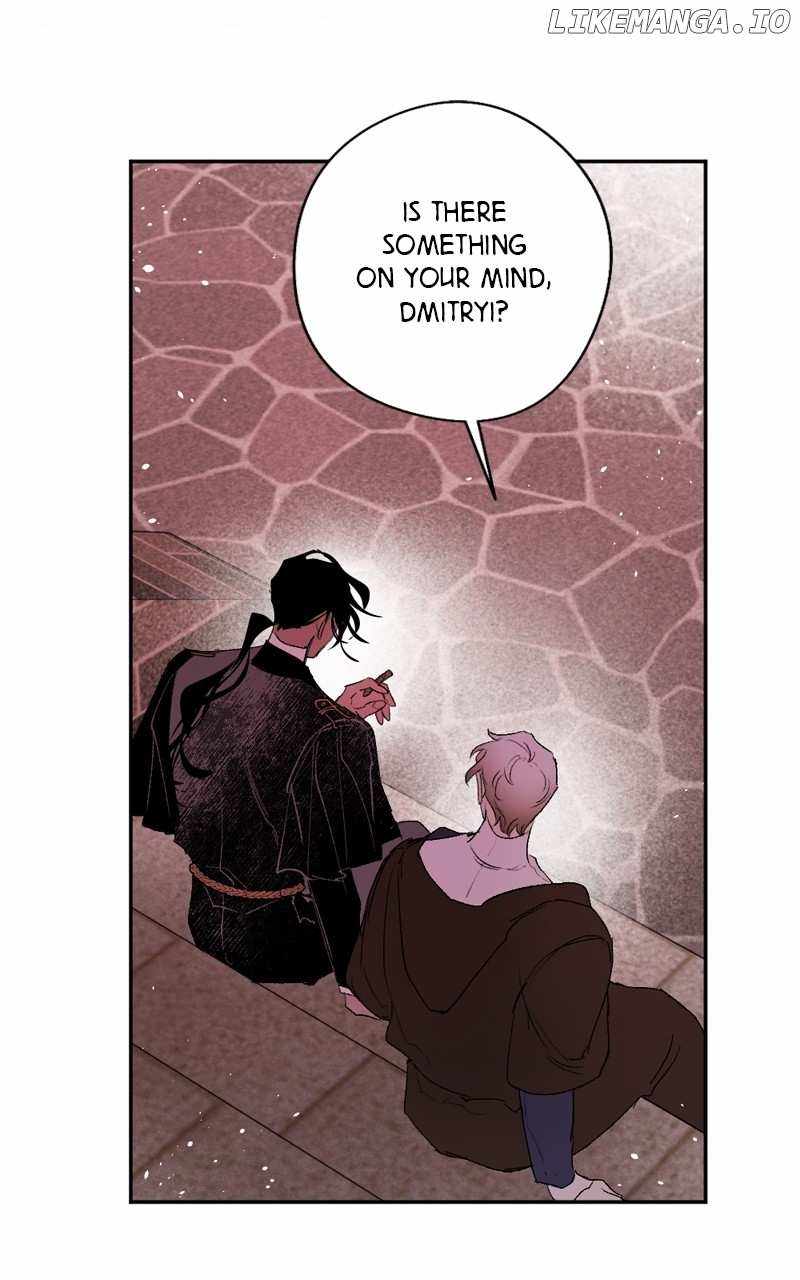 The Demon King’s Confession Chapter 90 - Page 107