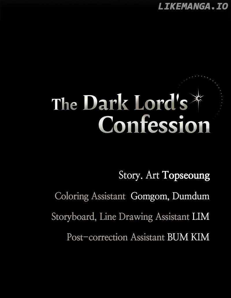 The Demon King’s Confession Chapter 92 - Page 152