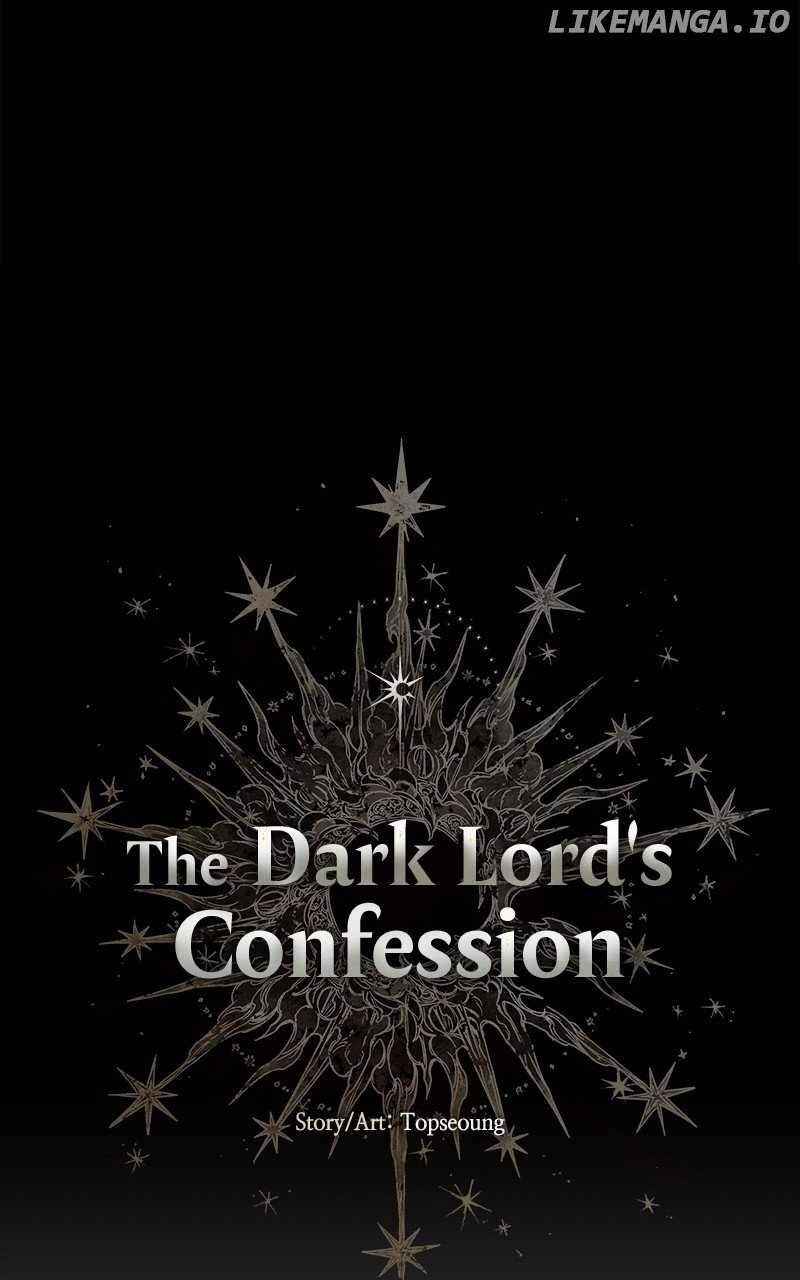 The Demon King’s Confession Chapter 95 - Page 8