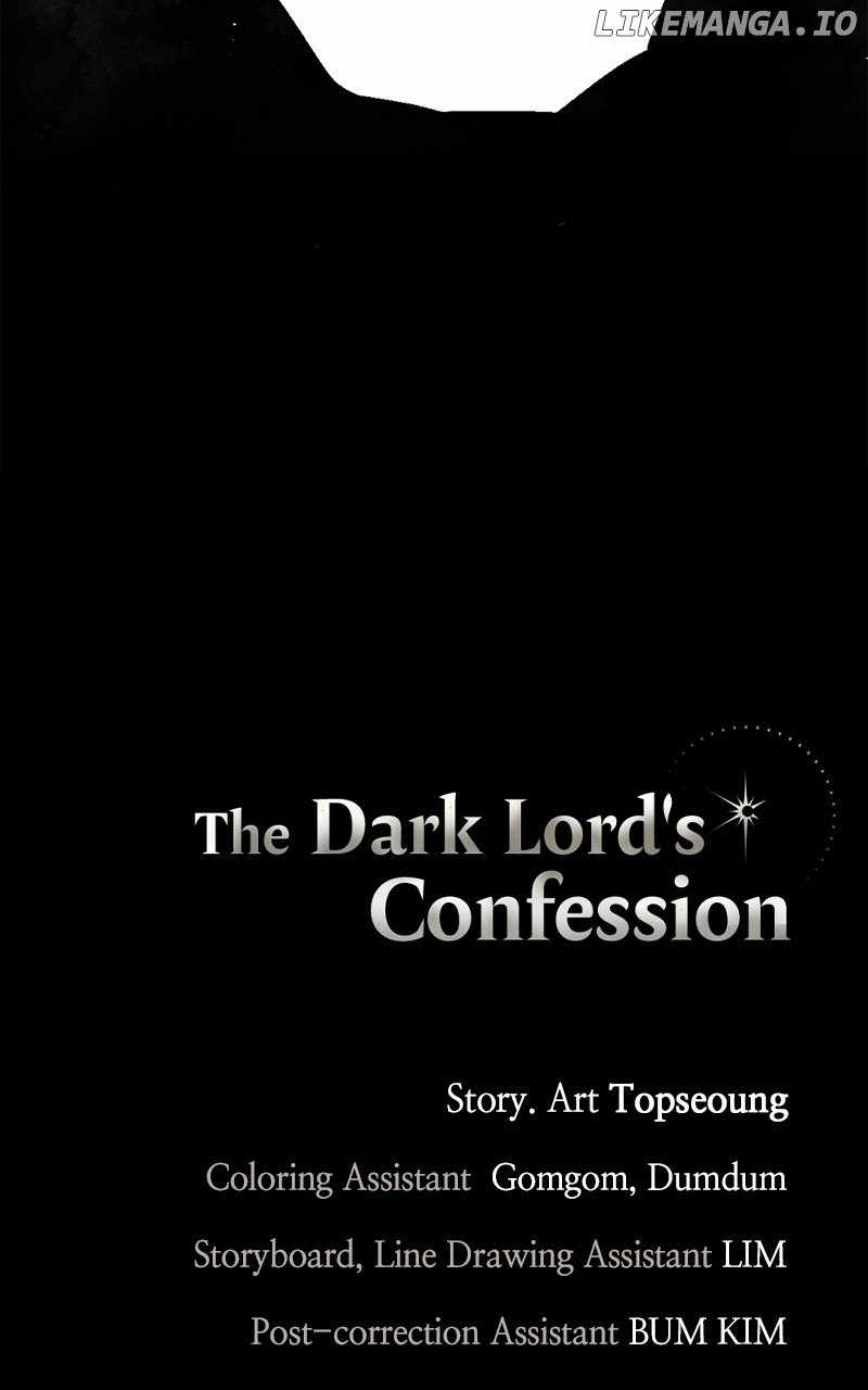 The Demon King’s Confession Chapter 96 - Page 127