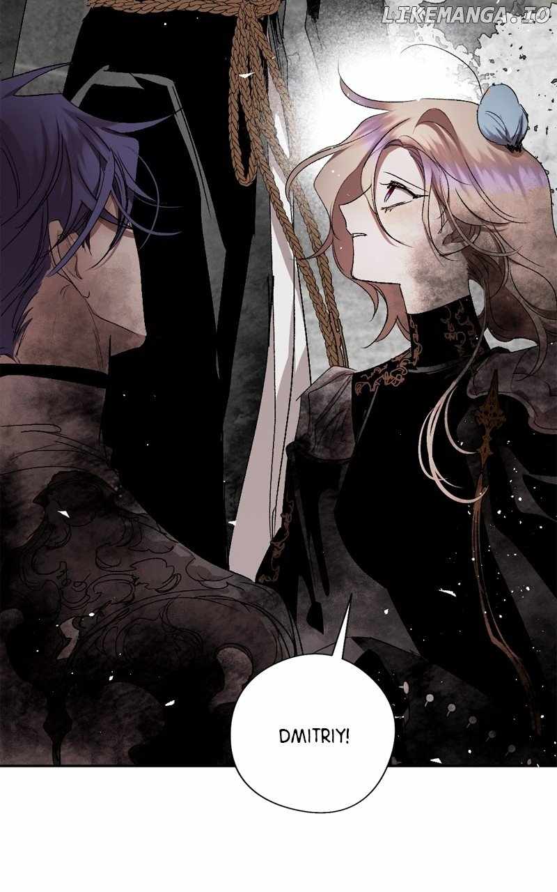 The Demon King’s Confession Chapter 96 - Page 17