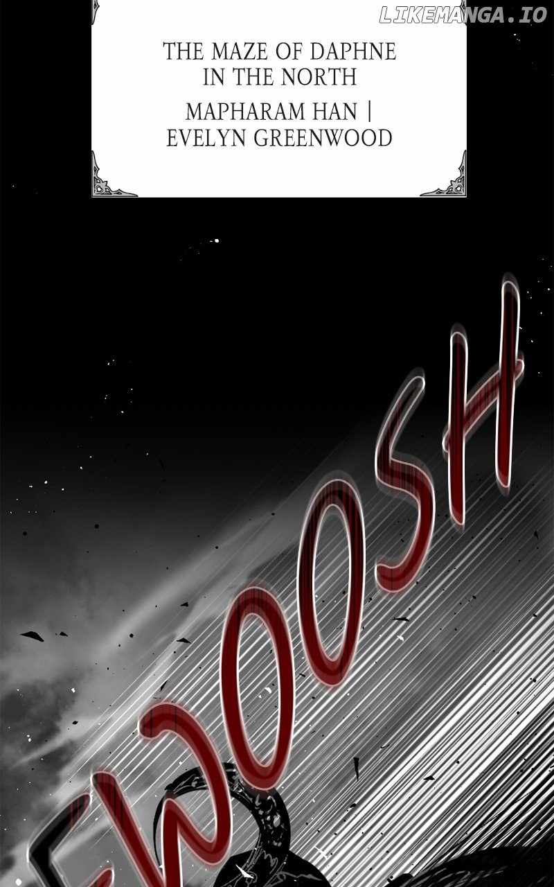 The Demon King’s Confession Chapter 97 - Page 1
