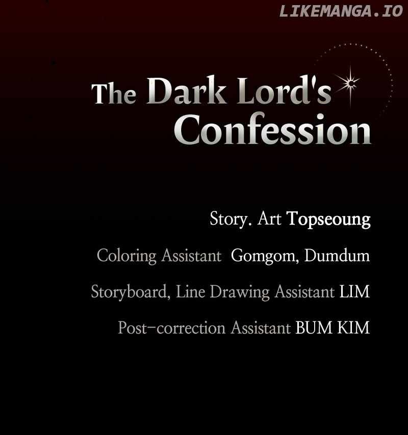 The Demon King’s Confession Chapter 97 - Page 130