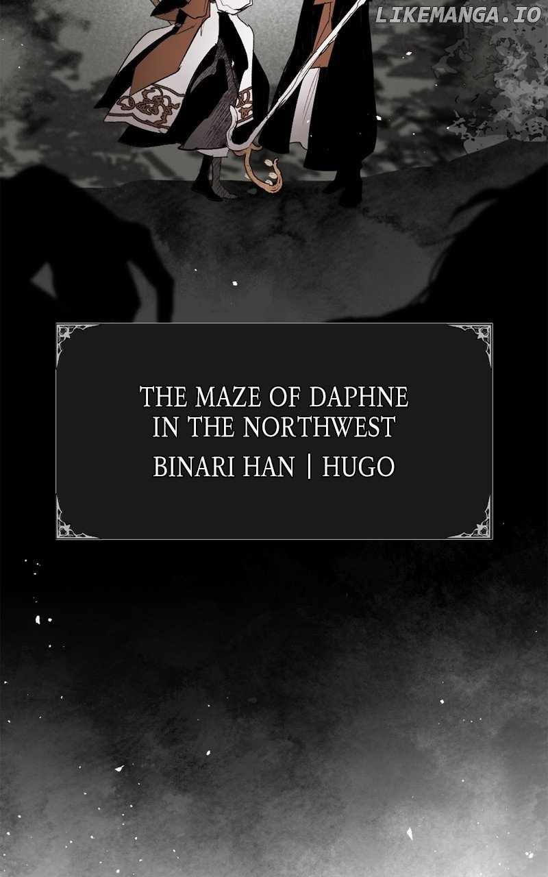The Demon King’s Confession Chapter 97 - Page 57