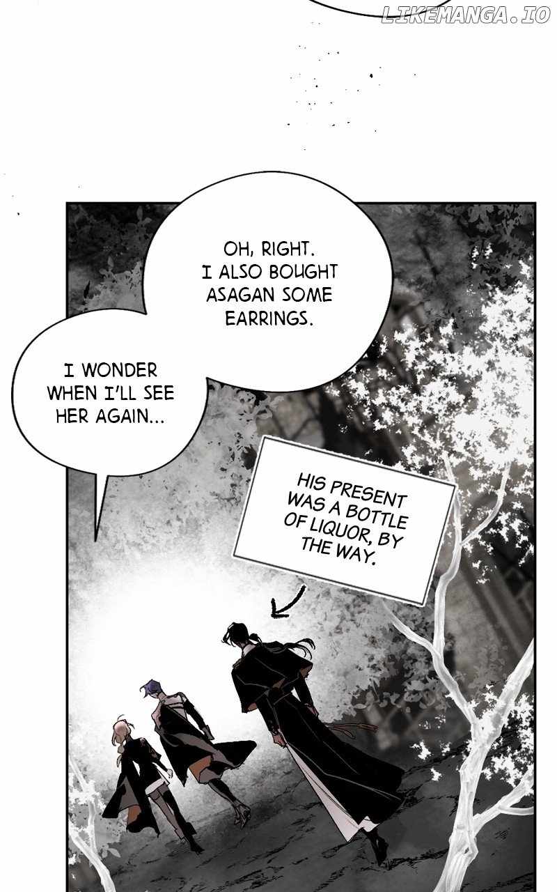 The Demon King’s Confession Chapter 97 - Page 82