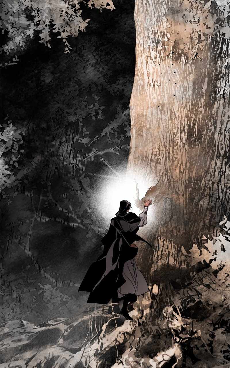 The Demon King’s Confession Chapter 98 - Page 116