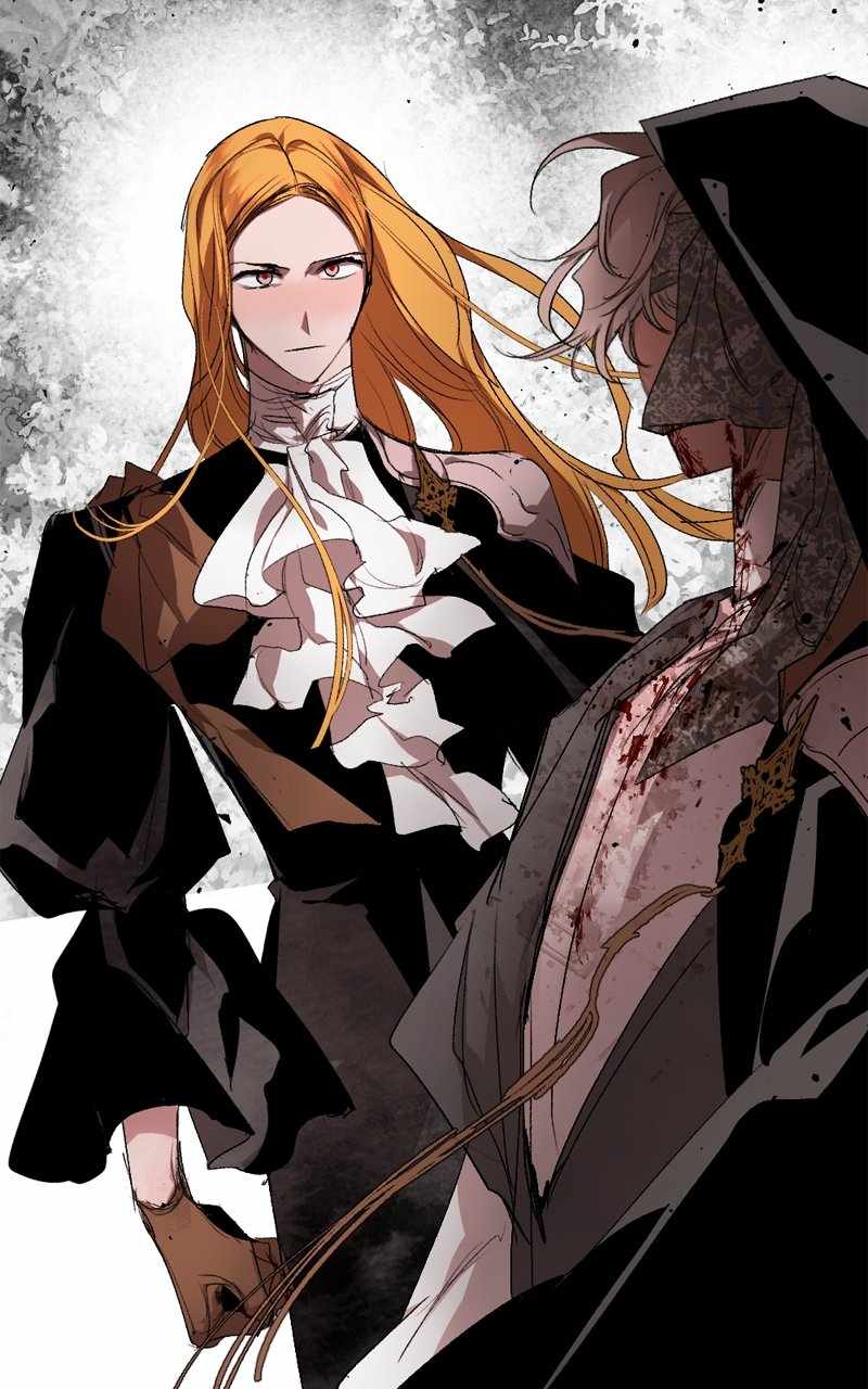 The Demon King’s Confession Chapter 98 - Page 123