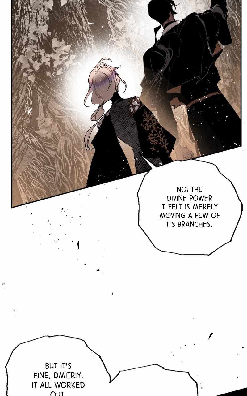 The Demon King’s Confession Chapter 98 - Page 19