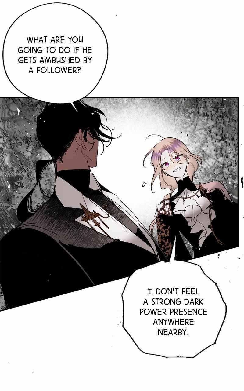 The Demon King’s Confession Chapter 98 - Page 23