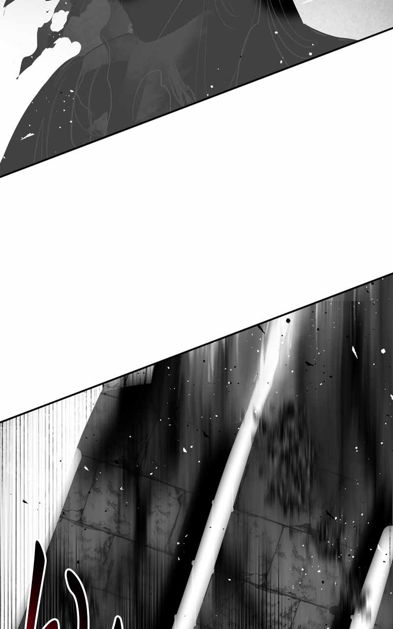 The Demon King’s Confession Chapter 98 - Page 44