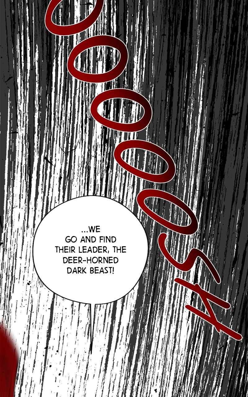 The Demon King’s Confession Chapter 98 - Page 78