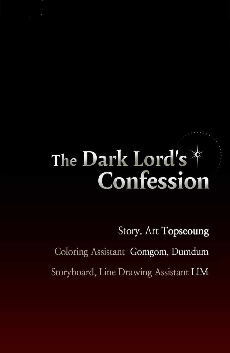 The Demon King’s Confession Chapter 99 - Page 126