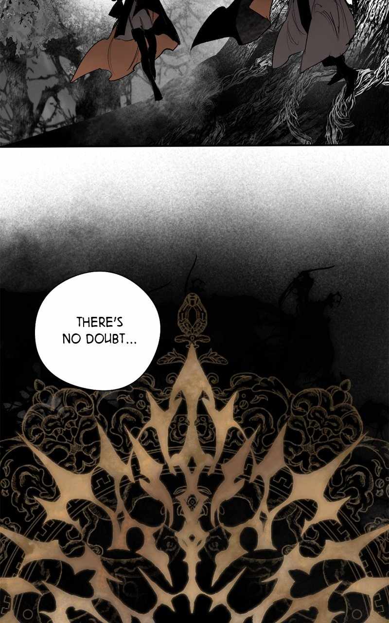 The Demon King’s Confession Chapter 99 - Page 24